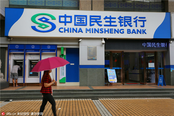 Top 10 most Internet-savvy banks in China