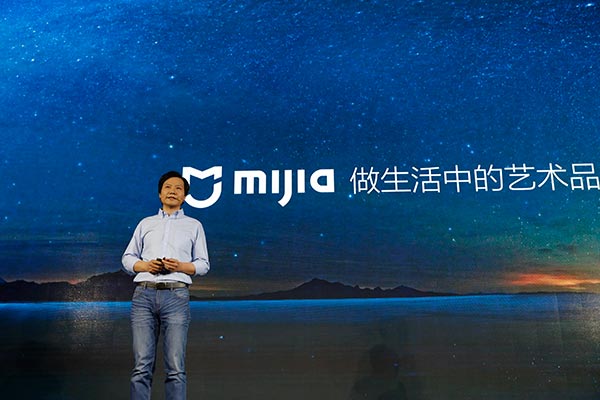 Xiaomi upgrades its ecosystem strategy with sub-brand