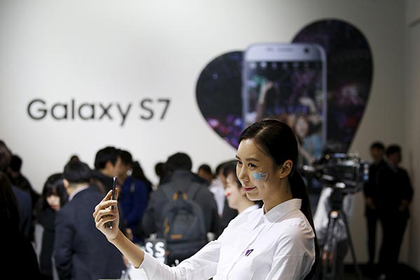 Samsung rewrites S7 launch details