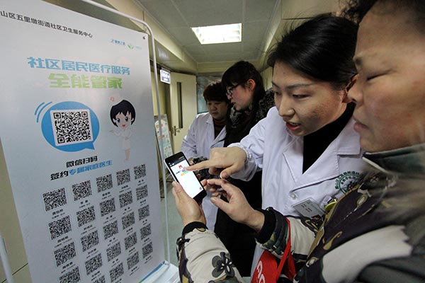 Tencent's WeChat launches new app for enterprises