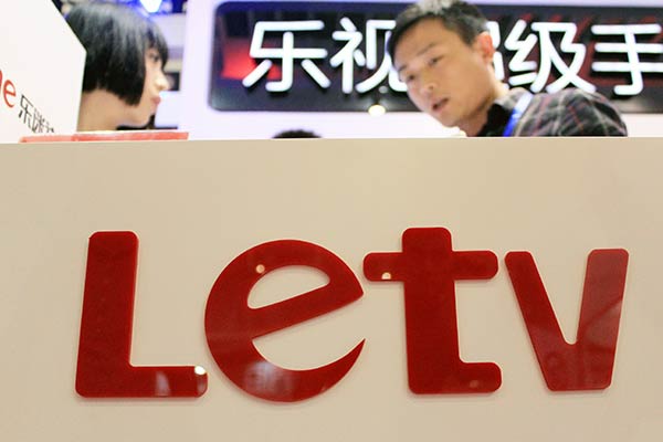 LeTV net profit jumps in Q1