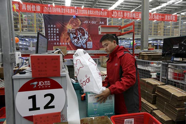 JD.com aims at three 'unmanned strategies' for swift deliveries