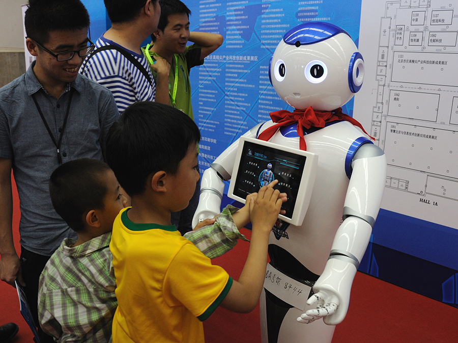 Highlights of the 19th China Beijing International High-tech Expo