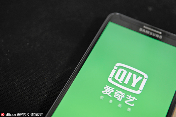 iQiyi.com to remain money pit for Baidu