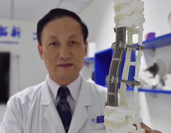 Chinese researchers to develop 3D skin printing technology