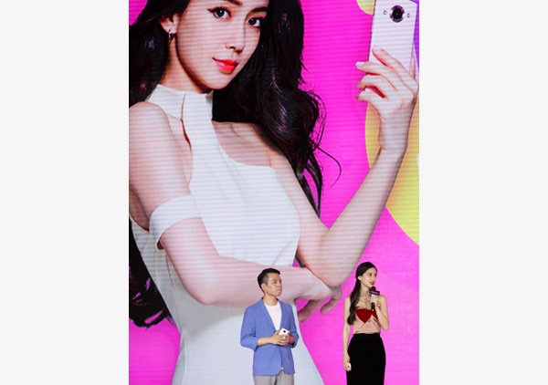 Selfie app Meitu gauges interest in $750m IPO