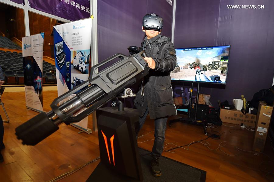 VR/AR expo held in China's Changchun