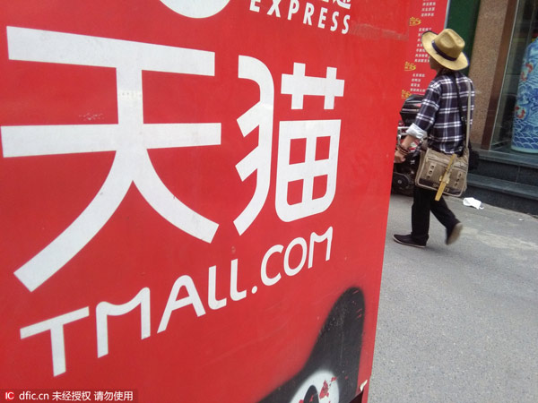 Alibaba restructures e-commerce business to get ready for 'new retail'