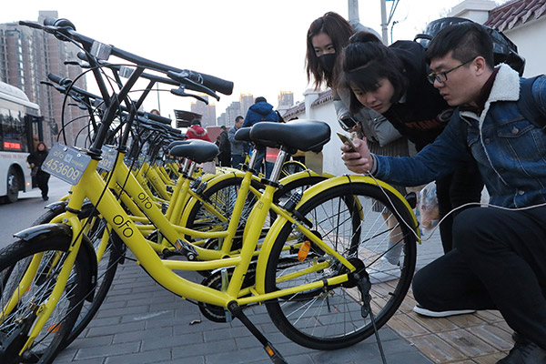 Ofo tests deposit waiver in Shanghai