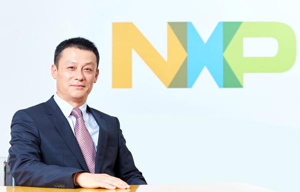 NXP Semiconductors inks deal with CAICT to advance tech in auto industry