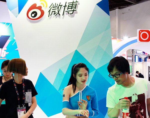 Sina set to enter world of online lending