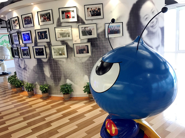 No timetable set for Ant Financial listing
