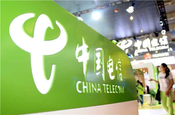 China Telecom sets up key NB-IoT tech beachhead