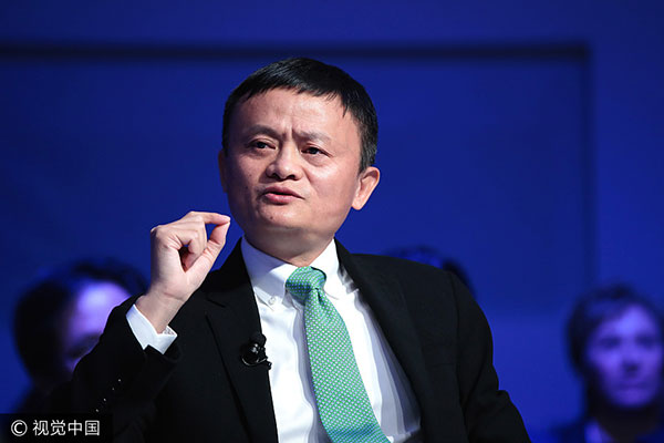 Alibaba holds US conference to woo small businesses