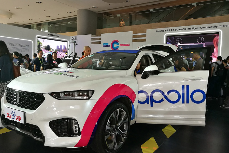 Baidu chief takes spin in a self-driving car