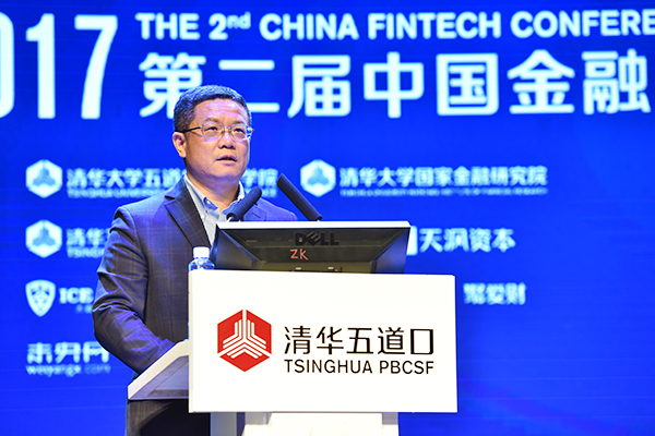 China's Fintech contributes to world in technology and business models