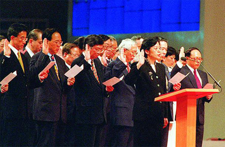 Hong Kong Handover Ceremony in 1997