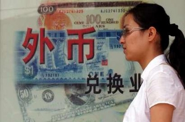 China's yuan makes slow gains on market