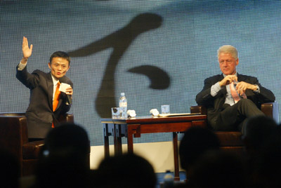 Clinton attends the China Internet Summit 2005