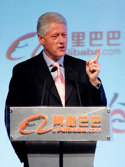 Clinton attends the China Internet Summit 2005