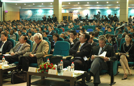 Boao Forum for pharmaceutical conference