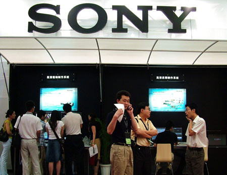 Sony will pay for replacement of lithium-ion batteries