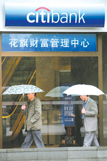 Citigroup wins bid for stake in Guangdong bank