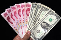 Nation mulls allowing foreign firms to issue yuan bonds