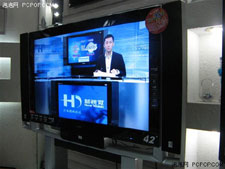 Haier joins venture for HDTV sales