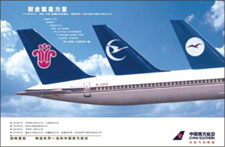 China Southern lands better results
