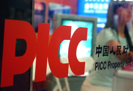 PICC 2006 profit surges