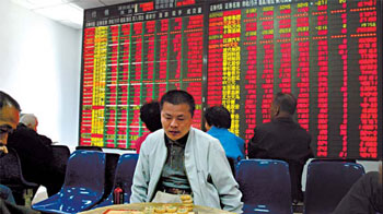 Shanghai index sets record, 05/08