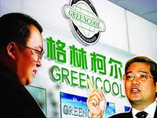Hong Kong delists Greencool