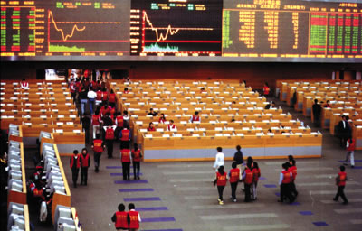 Shanghai exchange prepares to welcome red-chip trading