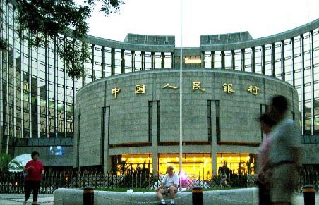 Central bank to apply consistent, moderate tightening policies