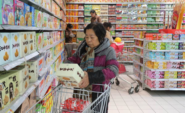 China July inflation forecast at 1.9%