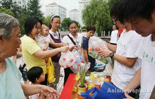 Turning in junk for green products