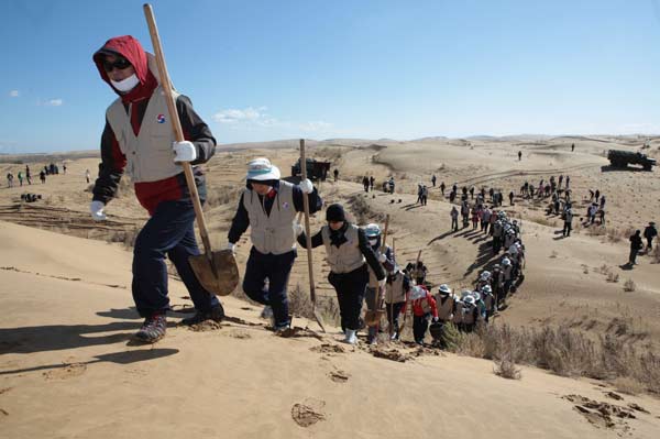 Korean Air to carry out forestation in Kubuqi desert