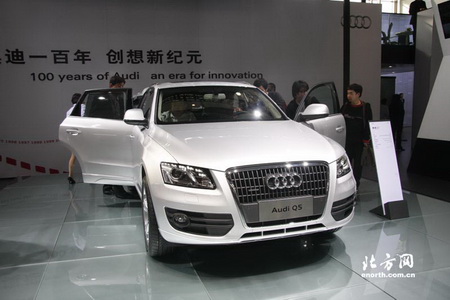 Audi R8,TT,Q5