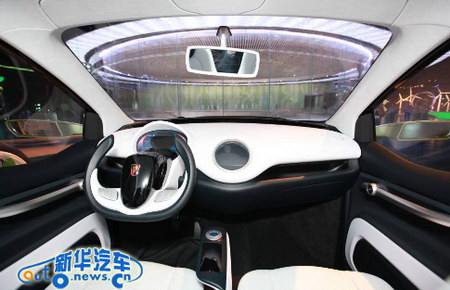 SAIC Roewe E1