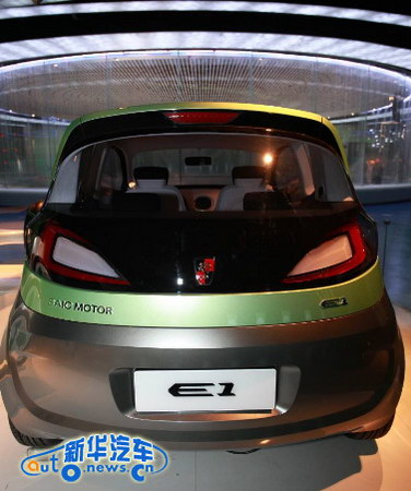 SAIC Roewe E1