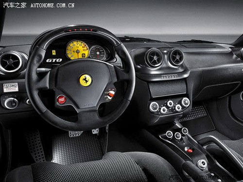 Ferrari 599 GTO