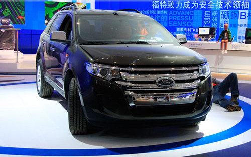 GM Ford Edge