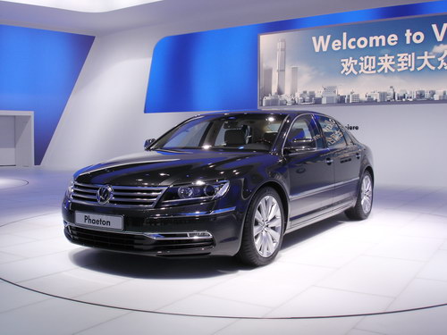 VW new Phaeton's world premiere