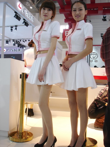 BAIC show girls