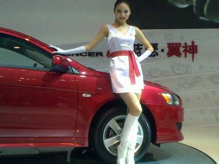 Mitsubishi Lancer model