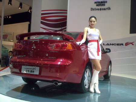 Mitsubishi Lancer model