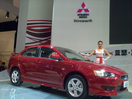 Mitsubishi Lancer model