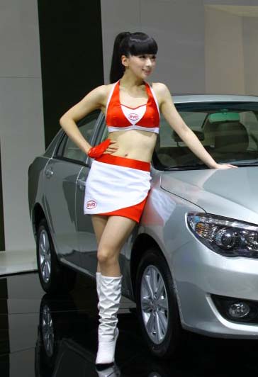 BYD show girl