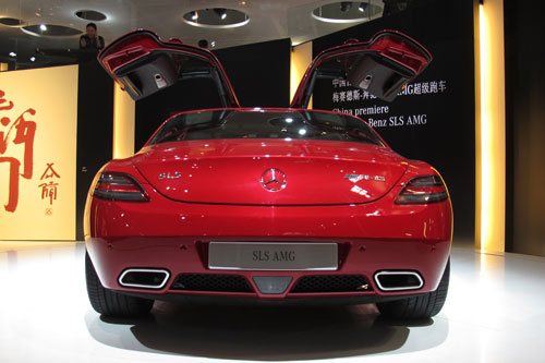 Mercedes-Benz SLS AMG